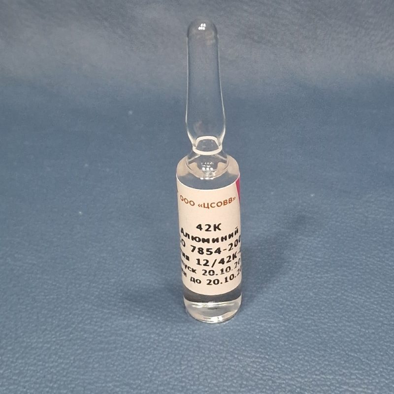 ГСО ионов алюминия 1г/л, фон-азотная кислота 0,1М 5мл ГСО 7854-2000 1 ампул
