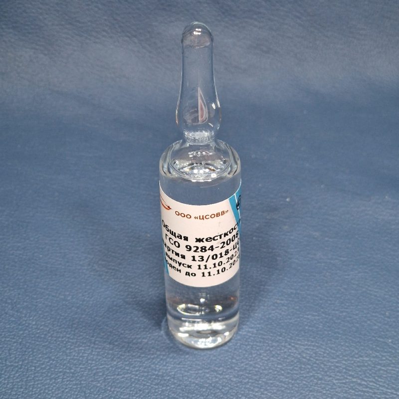 ГСО общей жесткости 100°Ж(100ммоль/л), фон-вода 20мл ГСО 9284-2008 1 ампул