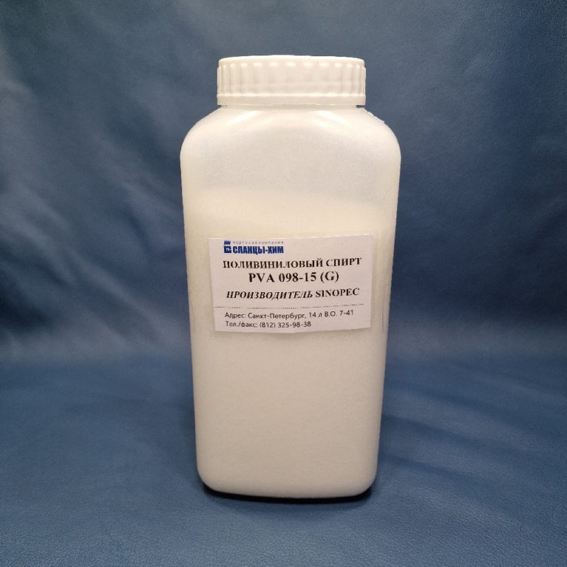 Поливиниловый спирт PVA-098-15 1 кг